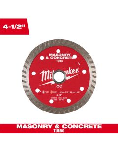 MLW49-93-9404 image(0) - Milwaukee Tool 4-1/2 inch Turbo Masonry and Concrete Diamond Blade