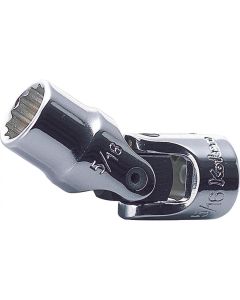 KKNAS2445A-5-16 image(0) - Ko-ken USA AS2445A-5/16 1/4 Square Drive Universal Socket 5/16 12 Point 34.6 mm Aerospace