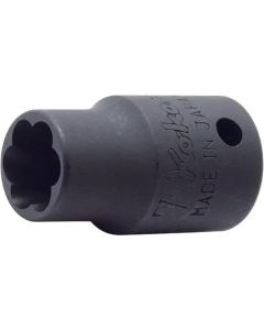 KKN2127-9-5 image(0) - Ko-ken USA 2127-9.5 1/4 Square Drive Nut Twister 9.5 mm Length 23 mm