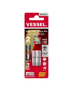 VESIBPH330P2 image(0) - Vessel Tools Impact Ball