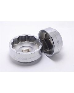 KKN4400M-41DU image(0) - Ko-ken USA 4400M-41DU 1/2 Square Drive Socket 41 mm 6 Point Length 28 mm For Rear Wheel Nut Motorcycle