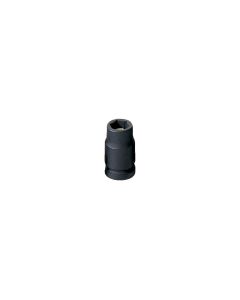 GRE909RG image(0) - Grey Pneumatic 1/4" Drive x 9/32" Magnetic Standard Socket
