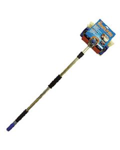Carrand 10" Soap Head w/ 68" Ext. Pole