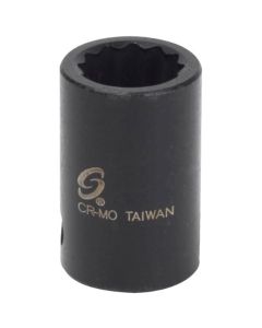 Sunex 3/8 in. Drive 12-Point 8 mm Impact So