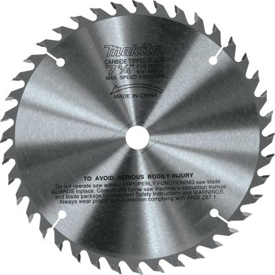 MAK721251-A image(0) - 7-1/4" Fine Crosscutting Carbide-Tipped Saw Blade