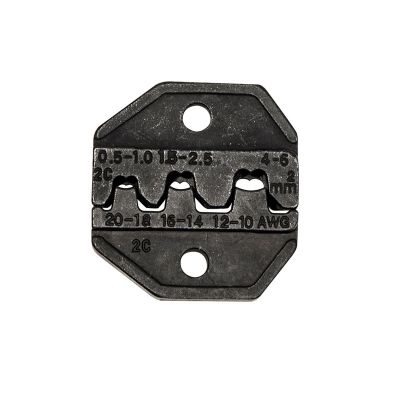 KLEVDV205036 image(0) - Klein Tools Crimper Die, Non-Ins, Open Barrel, AWG 10-20
