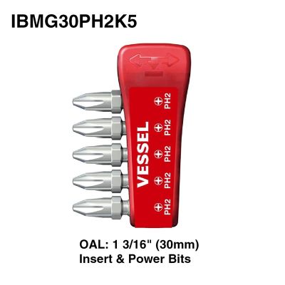 VESIBMG30PH2K5 image(0) - Vessel Tools Impact Ball Torsion Bits PH2X30 5PC (MG Holder)