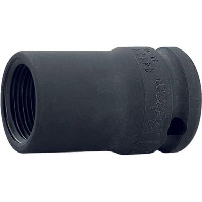 KKN14124-3 image(0) - Ko-ken USA 14124/3 1/2 Sq. Dr. Lock Nut Buster Set  Double Ended  3 pieces