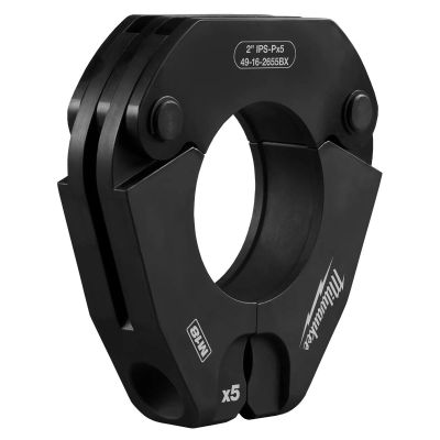 MLW49-16-2655BX image(0) - Milwaukee Tool 2 Inch IPS-P Pivoting Press Ring for M18 FORCE LOGIC Press Tools