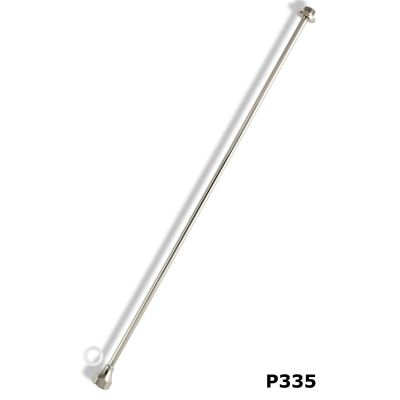 SUR335 image(0) - Milwaukee Sprayer P335 - 12" Bendable Extension