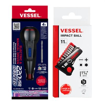 VES220USBS1U image(0) - Vessel Tools Special Mac Tool Power Bundle - Speed Type USB Rechargeable Screwdriver with Impact Torsion Bit Set