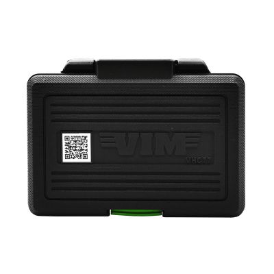 VIMVHC77-BMC image(0) - VIM Tools Case of vhc77