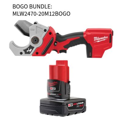MLW2470-20M12BOGO image(0) - Milwaukee Tool MILWAUKEE MLW2470-20M12BOGO DEAL