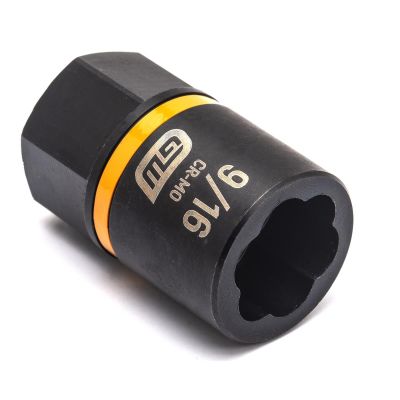 KDT84769 image(0) - GEARWRENCH 3/8 Inch Drive Bolt Biter Impact Extraction Socket 9/16 Inch