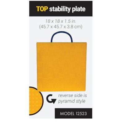 ESC12523 image(0) - ESCO CribLok Top Plate