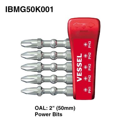 VESIBMG50K001 image(0) - Vessel Tools Impact Ball Bits Assort X50 5PC with MGNTIC Holder