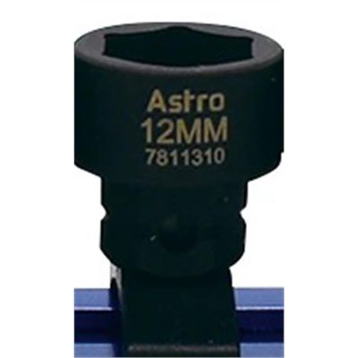 AST7811310 image(0) - Astro Pneumatic 12MM 1/4 Inch Drive Low Profile Nano Impact Sockets - Metric