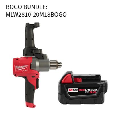MLW2810-20M18BOGO image(0) - Milwaukee Tool MILWAUKEE MLW2810-20M18BOGO DEAL