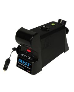 UVIEW MiST Promotion