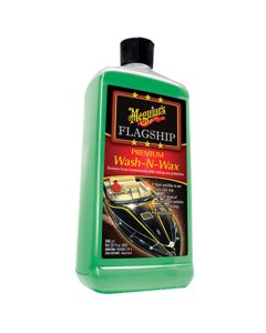 MEGM4232 image(0) - Meguiar's Automotive Marine Wash & Wax