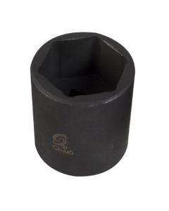 SUN364608 image(1) - SUNEX 3/8DR STUBBY HEX 8MM IMP