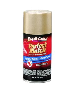 DUPBCC0401 image(0) - Krylon Champagne Pearl