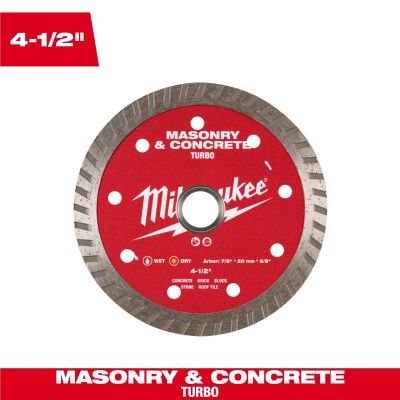 MLW49-93-9404 image(0) - Milwaukee Tool 4-1/2 inch Turbo Masonry and Concrete Diamond Blade