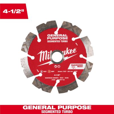 MLW49-93-9004 image(0) - Milwaukee Tool 4 1/2 inch DIAMOND MAX Segmented Turbo General Purpose Diamond Blade