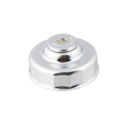 JSP95989 image(0) - J S Products (steelman) Oil Filter Cap Wrench 75.6mm x 14 Flute
