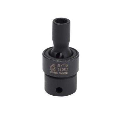 SUN310UZ image(0) - SUNEX 3/8" Dr. 5/16" 12 Point Universal Impact Socket