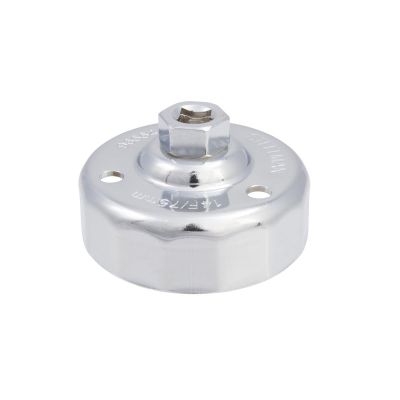 JSP96664 image(0) - J S Products (steelman) Oil Filter Cap Wrench 75mm x 14 Flute