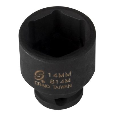 SUN814M image(0) - SUNEX SOC 14MM 1/4D IMP 6PT