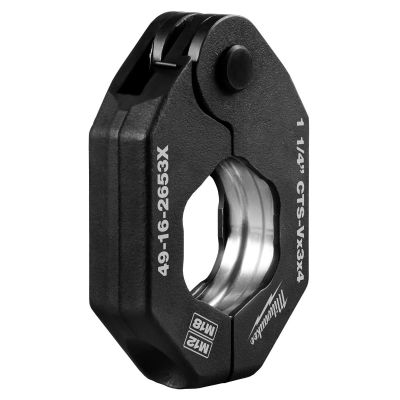 MLW49-16-2653X image(0) - Milwaukee Tool 1-1/4 Inch CTS-V Pivoting Press Ring for M18 & M12 FORCE LOGIC Press Tools