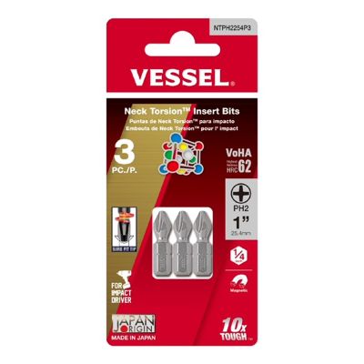 VESNTPH2254P3 image(0) - Vessel Tools NECK TORSION Insert Bit PH2x25.4 3PC. (Card)