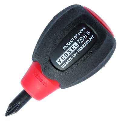 VES720P115 image(0) - Vessel Tools No.720 Super Cushion Stubby Screwdriver PH1x15