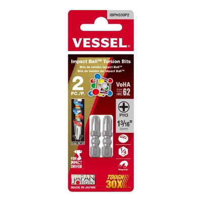 VESIBPH330P2 image(0) - Vessel Tools Impact Ball