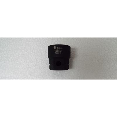 AST7821509 image(0) - Astro Pneumatic 18mm 1/2 inch Drive Low Profile Nano Impact Socket