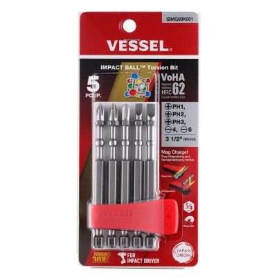 VESIBMG90K001 image(0) - Vessel Tools IMPACT BALL Torsion Bit ASSORTx90 5PC. (MCH)