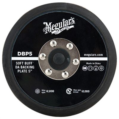 MEGDBP5 image(0) - Meguiar's Automotive DBP5 Soft Buff DA Backing Plate, 5 in.
