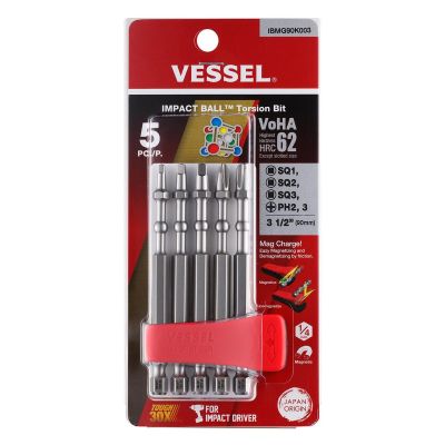 VESIBMG90K003 image(0) - Vessel Tools IMPACT BALL Torsion Bit ASSORTx90 5PC. (MCH)