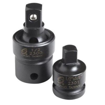 SUN2300SE image(0) - SUNEX 2PC IMPACT UNIV