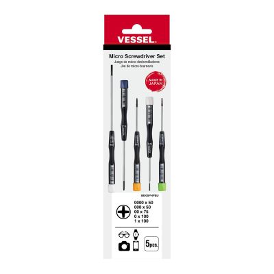 VES99005PHPBU image(0) - Vessel Tools Micro Screwdrivers Set (PH 5pcs)