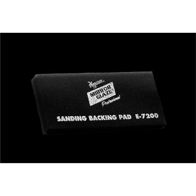 MEGE7200 image(0) - Meguiar's Automotive Finesse Backing Pad, E7200, 100 per case
