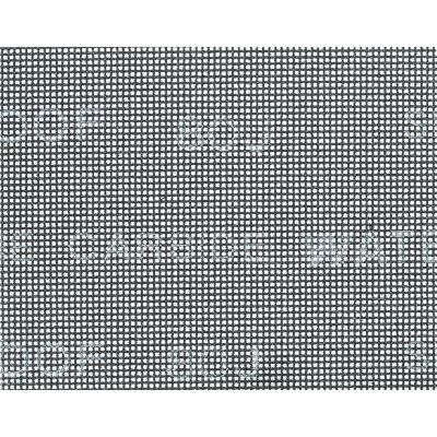 DWTDWAM4326 image(0) - DEWALT 220 Grit Mesh Sheet (5 Sheets), 1/4"